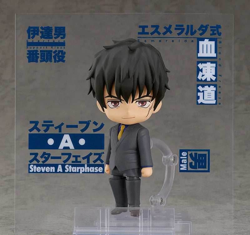 Blood Blockade Battlefront & Beyond Nendoroid 1646 Steven A Starphase Figure - 