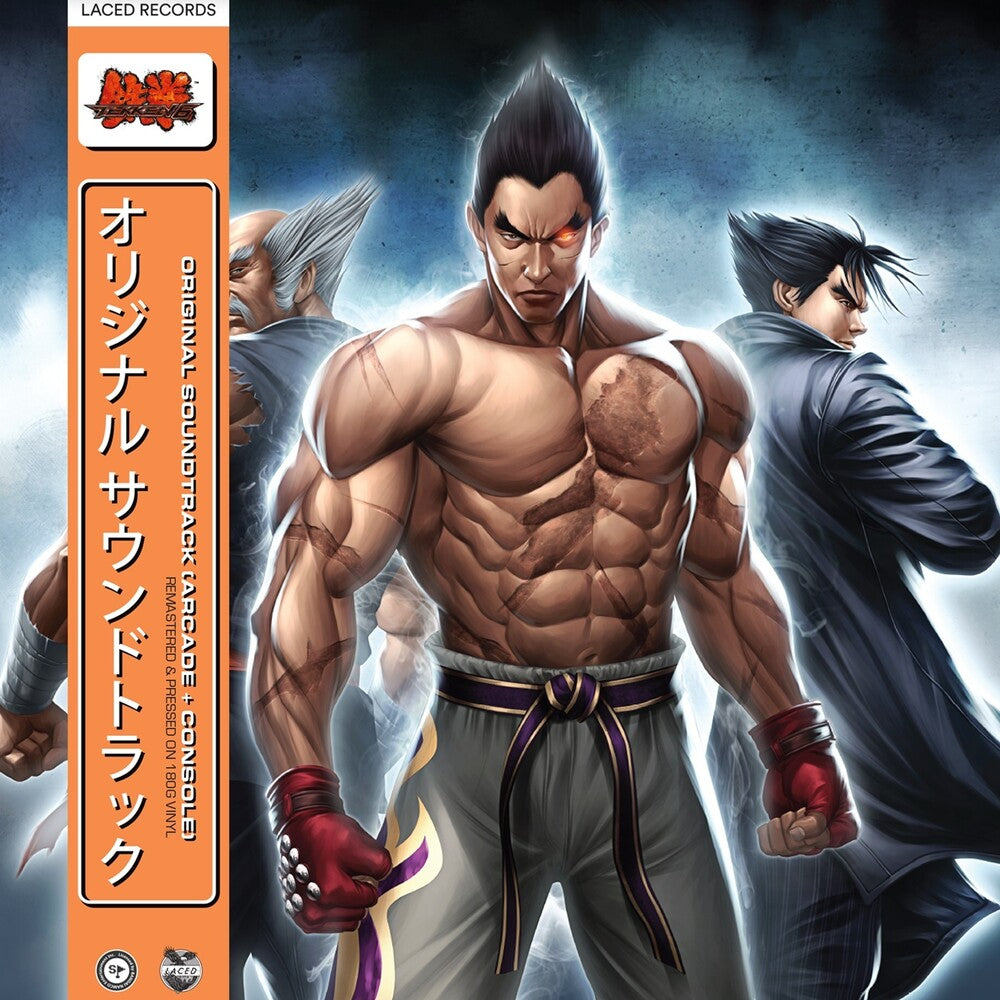 Namco Sounds - TEKKEN 6 (Original Soundtrack) [LP]