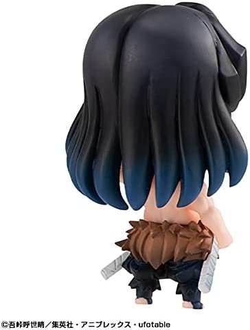 Megahouse Demon Slayer Kimetsu No Yaiba Tanjiro and Friends Mascot Set Complete Figure - 