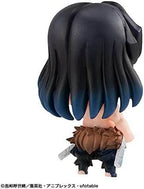 Megahouse Demon Slayer Kimetsu No Yaiba Tanjiro and Friends Mascot Set Complete Figure - 