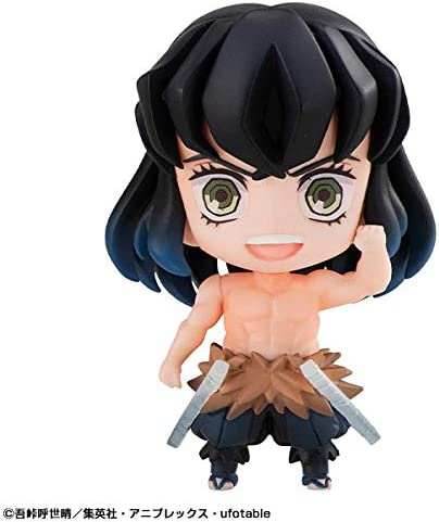 Megahouse Demon Slayer Kimetsu No Yaiba Tanjiro and Friends Mascot Set Complete Figure - 