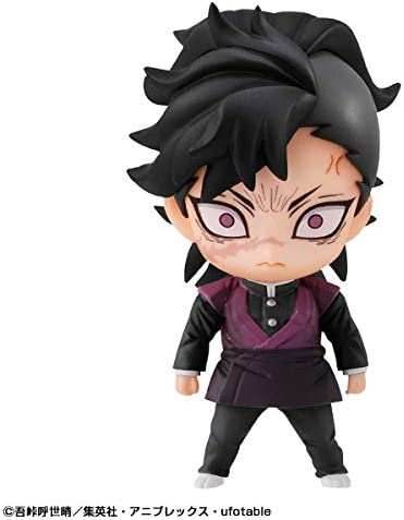 Megahouse Demon Slayer Kimetsu No Yaiba Tanjiro and Friends Mascot Set Complete Figure - 