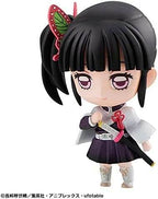 Megahouse Demon Slayer Kimetsu No Yaiba Tanjiro and Friends Mascot Set Complete Figure - 