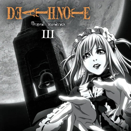 Death Note Vol.3 - O.S.T. - DEATH NOTE VOL.3 (Original Soundtrack) (Vinyl LP)