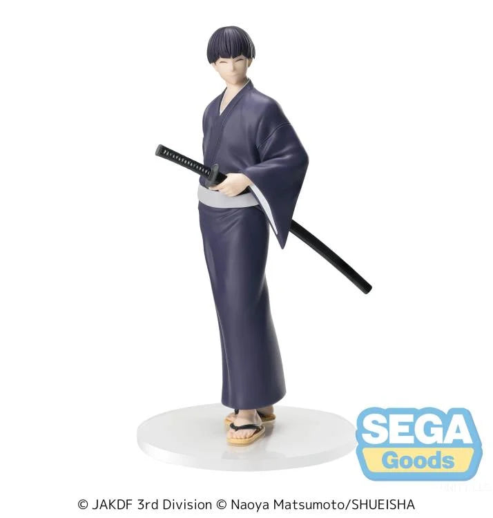 XStellar KAIJU No. 8 Soshiro Hoshina Yukata Ver.