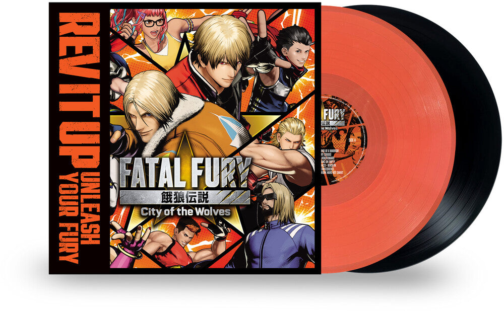 Various Artists - Fatal Fury: City of the Wolves (Original Video Game Soundtrack) [Indie Exclusive Orange/Black]