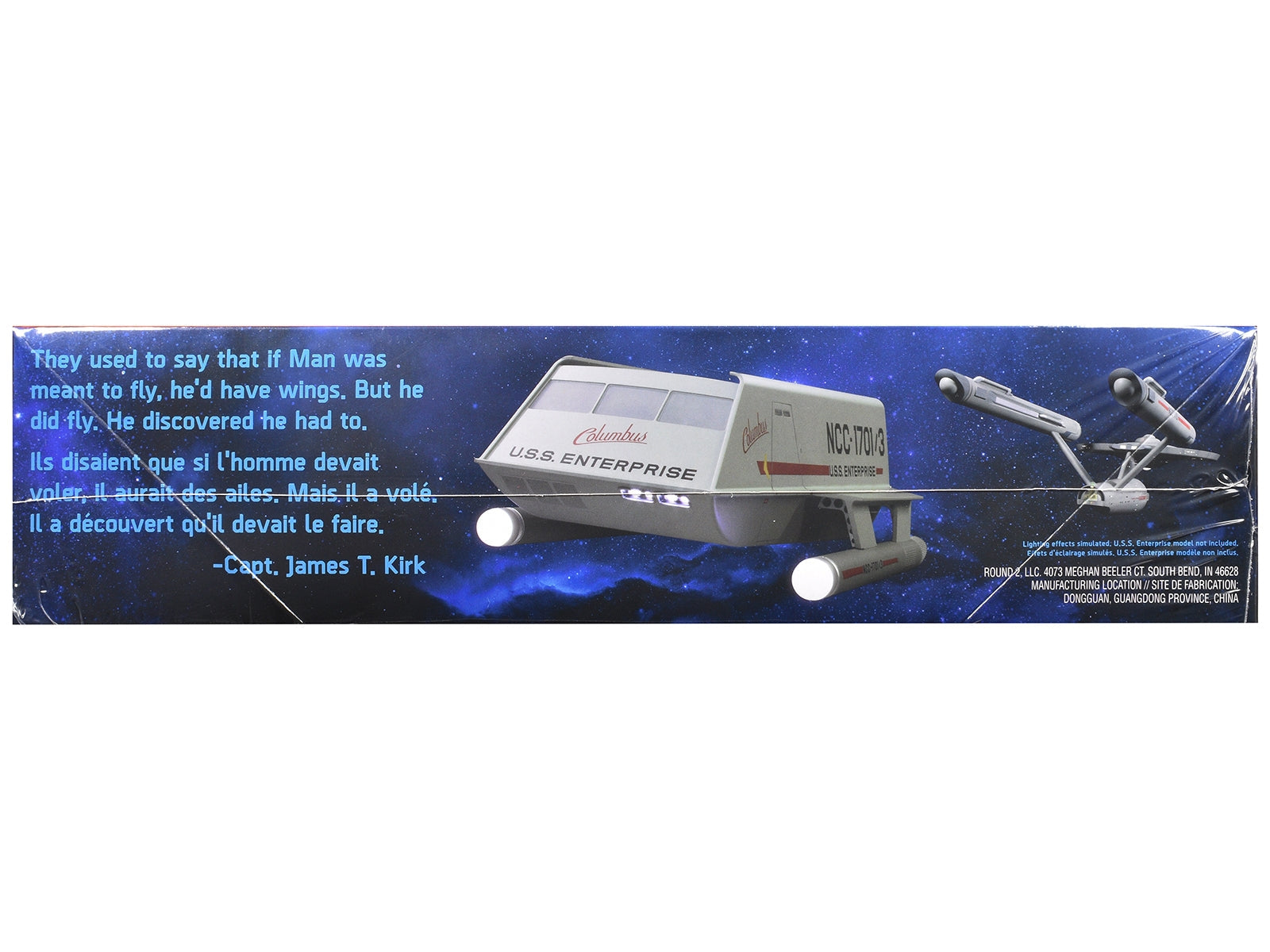 Skill 2 Model Kit Galileo Shuttlecraft "Star Trek: The Original Series" (1966-1968) TV Series 1/32 Scale Model by Polar Lights