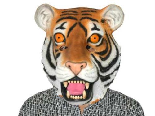 Deluxe Latex Tiger Animal Cat Adult Mask