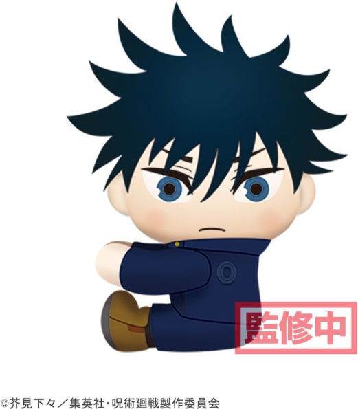 Jujutsu Kaisen Attaching Plush Vol.1 Megumi Fushiguro - 
