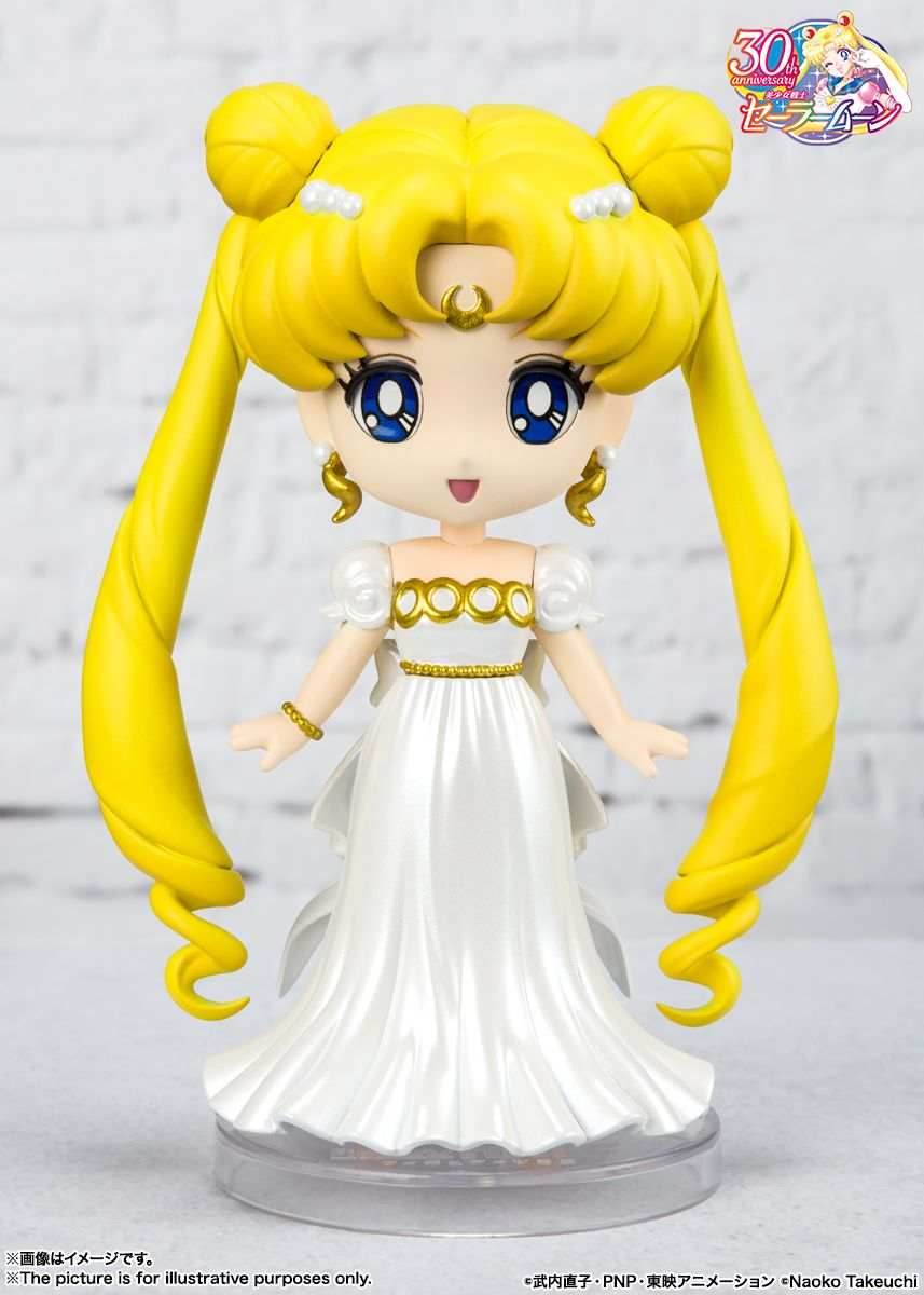 TAMASHII NATIONS - Pretty Guardian Sailor Moon - Princess Serenity - Figuarts Mini Figure - 