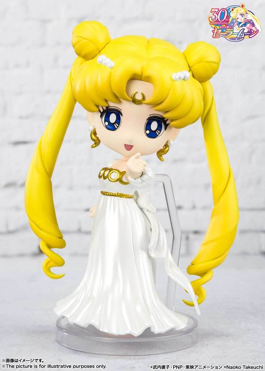 TAMASHII NATIONS - Pretty Guardian Sailor Moon - Princess Serenity - Figuarts Mini Figure - 