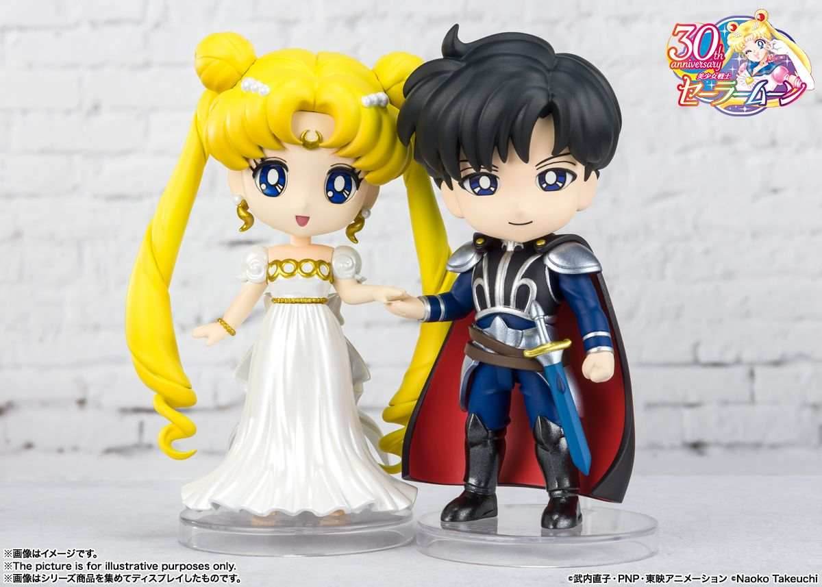 TAMASHII NATIONS - Pretty Guardian Sailor Moon - Princess Serenity - Figuarts Mini Figure - 