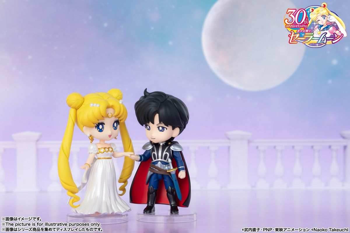 TAMASHII NATIONS - Pretty Guardian Sailor Moon - Princess Serenity - Figuarts Mini Figure - 