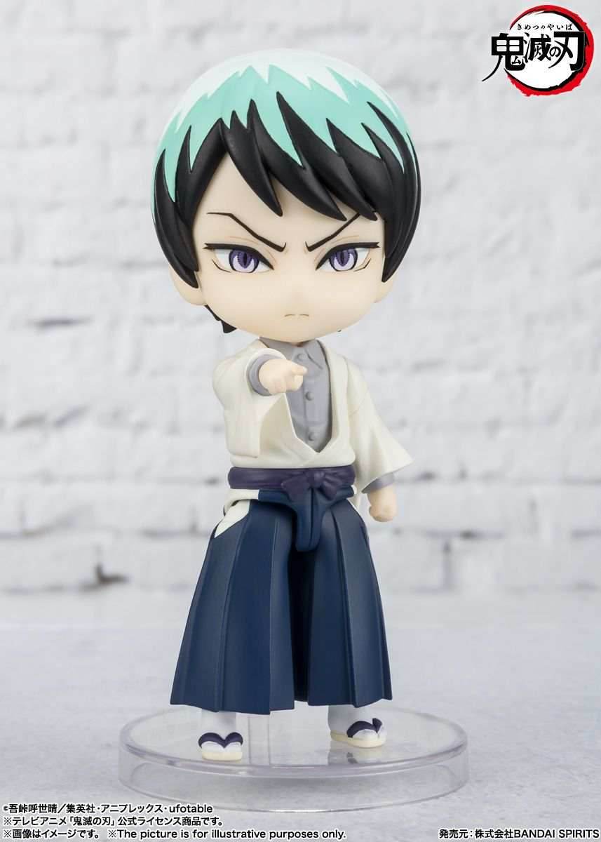 Tamashi Nations - Demon Slayer: Kimetsu no Yaiba - Yushiro, Bandai Spirits Figuarts Mini Figure - 