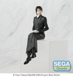 Anime Black Butler -Public School Arc- PM Perching Figure Sebastian Michaelis