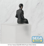Anime Black Butler -Public School Arc- PM Perching Figure Sebastian Michaelis