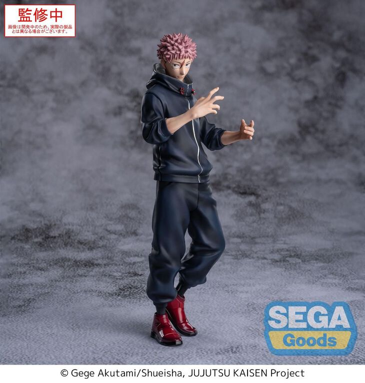 XStellar Jujutsu Kaisen Culling Game Yuji Itadori