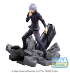 FIGURIZMα Jujutsu Kaisen Shibuya Incident Satoru Gojo Unlimited Void