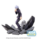 FIGURIZMα Jujutsu Kaisen Shibuya Incident Satoru Gojo Unlimited Void