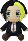 MASHLE MAGIC AND MUSCLES - FINN AMES SCHOOL UNIFORM SITTING POSE 12" H PLUSH