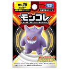 Takara Tomy Pokemon Moncolle Gengar