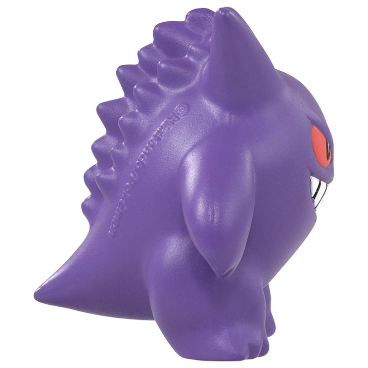 Takara Tomy Pokemon Moncolle Gengar