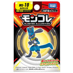 Takara Tomy Pokemon Moncolle Lucario