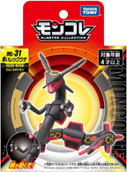Takara Tomy Pokemon Moncolle Shiny Rayquaza