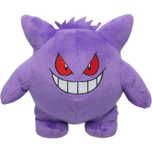 Pokemon All Star Collection Gengar Plush - 