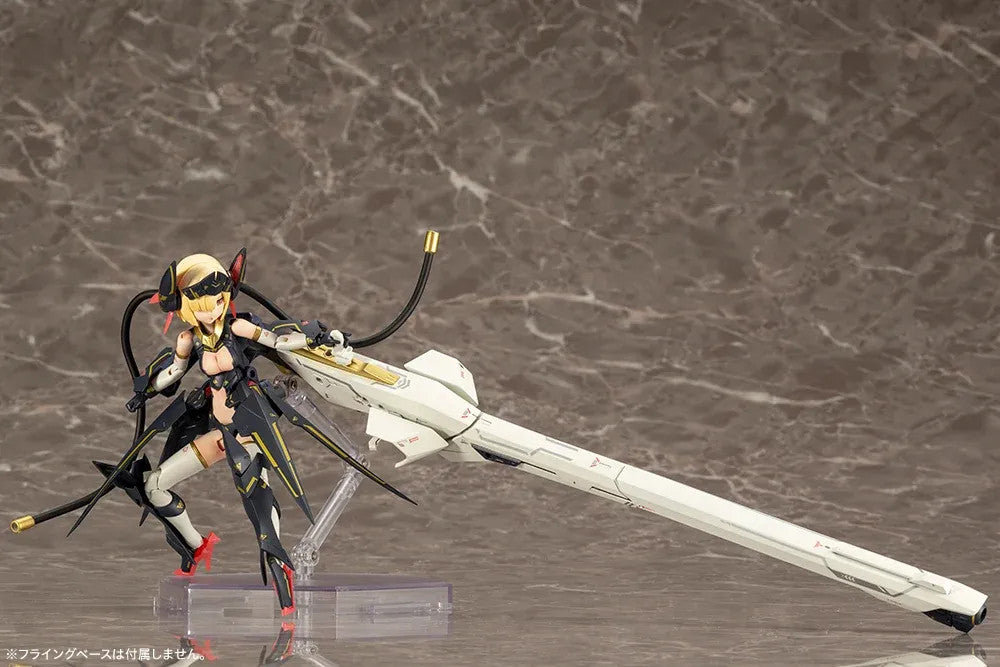 Kotobukiya 1/1 Megami Device Bullet Knights Launcher Plastic Model