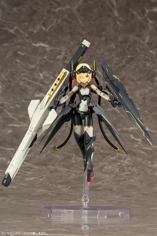 Kotobukiya 1/1 Megami Device Bullet Knights Launcher Plastic Model