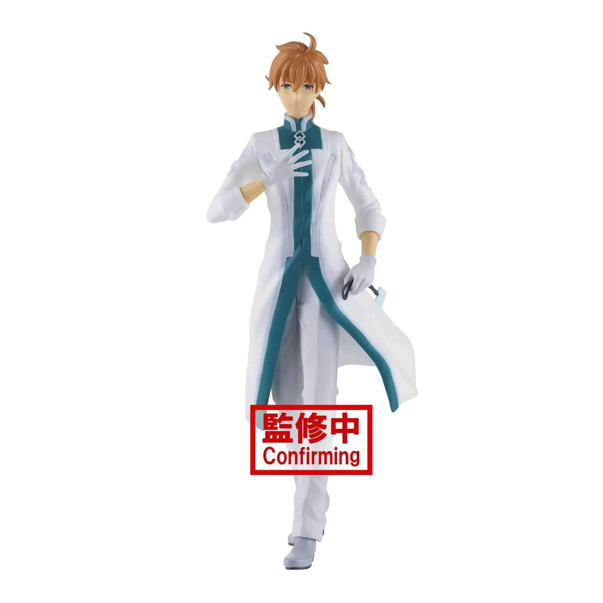 Fate Grand Order - Final Singularity Grand Temple of Time - Solomon Figure - Romani Archaman - 