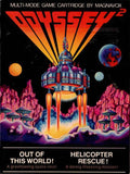 Out of This World!/Helicopter Rescue! (Odyssey 2) - Game Manual Only