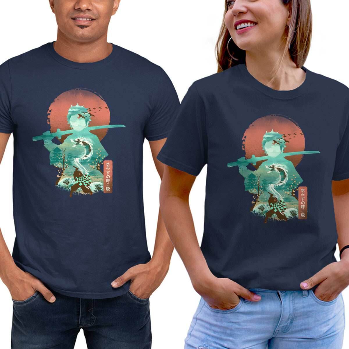 Breath of Water - Unisex / Navy / S
