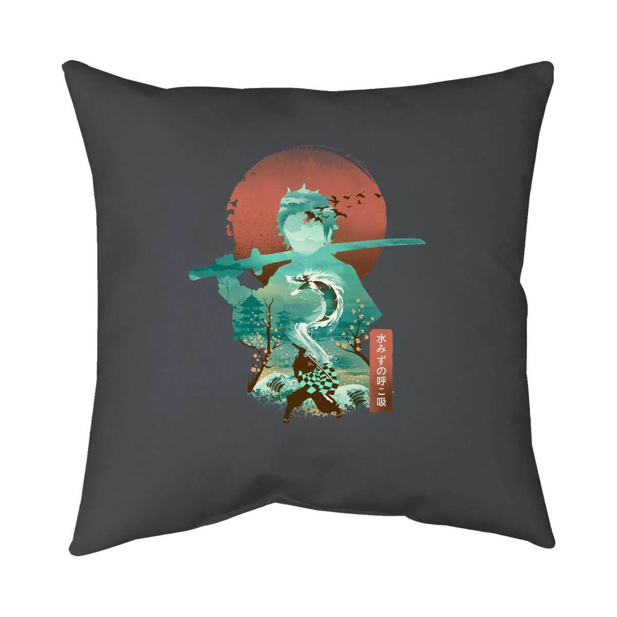 Breath of Water - None / Charcoal / 14x14