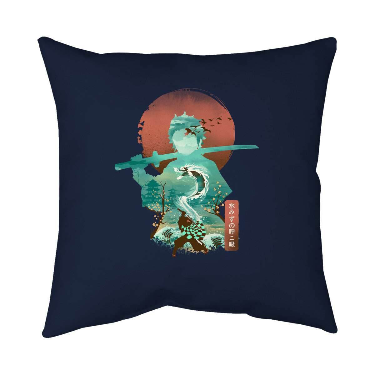 Breath of Water - None / Navy / 14x14