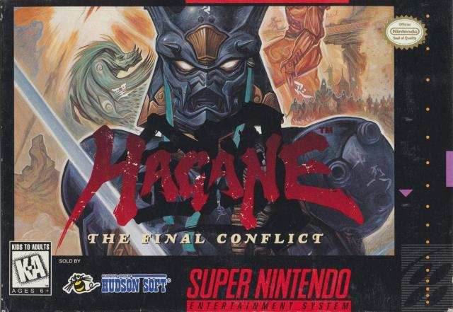 Hagane (Super Nintendo) - Game Manual Only