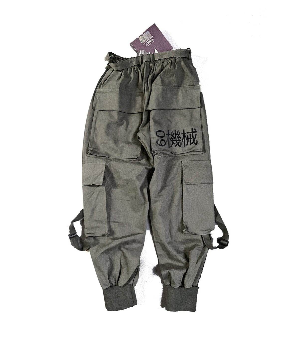 HiP5 Olive 09 I-Tech Cargo Pants - S