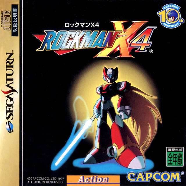 Rock Man X4 (Mega Man X4) [Japan Import] (Sega Saturn) - Game Manual Only