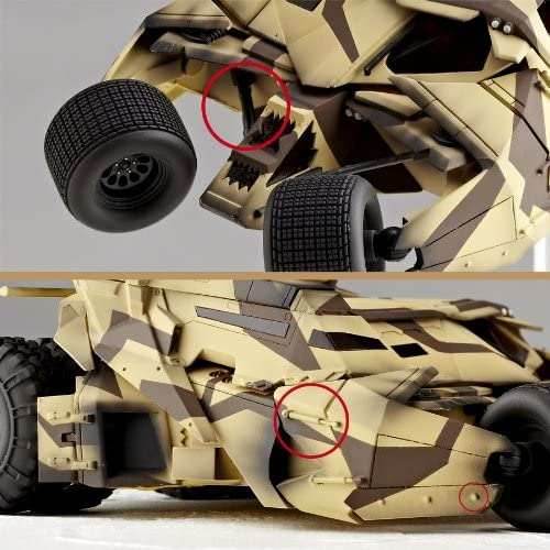 Kaiyodo Sci-Fi Revoltech #047: Batmobile Camouflage Tumbler Vehicle Figure - 