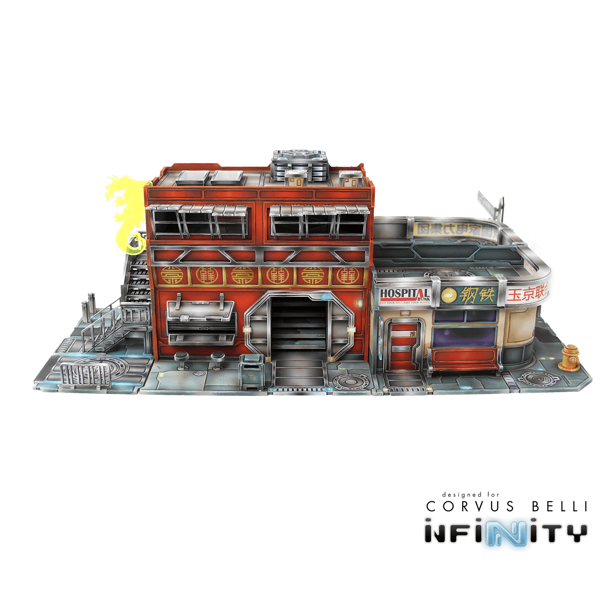 Xiguan Vendor Flat - Color Printed in Red