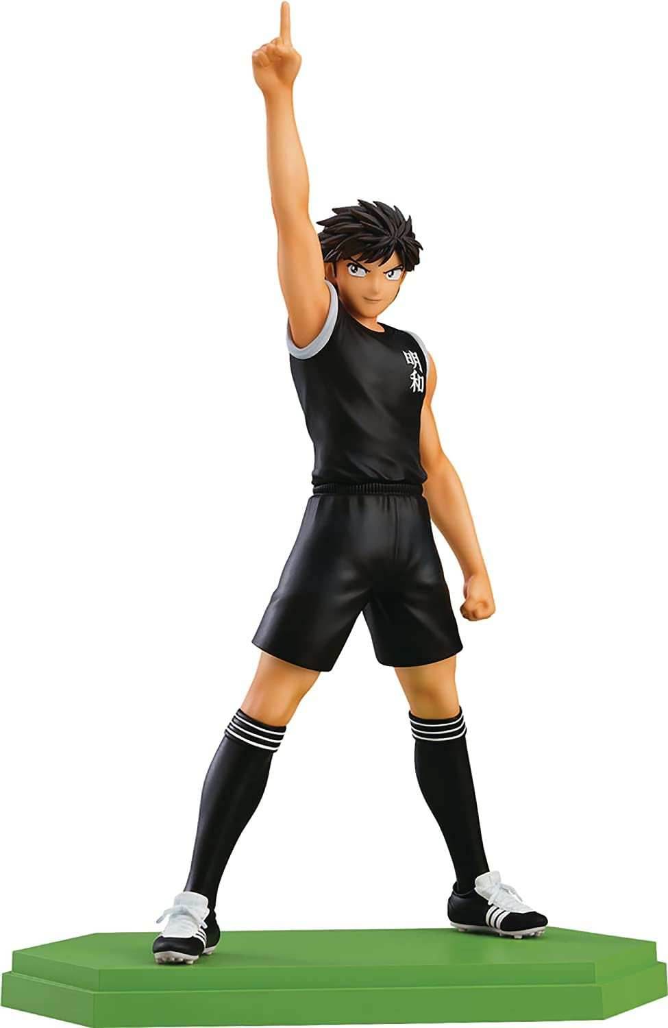 Captain Tsubasa POP UP PARADE Kojiro Hyuga Figure - 