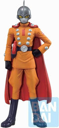 Ichiban - Dragon Ball Super Hero - Gamma 1 (Super Hero), Bandai Spirits Ichibansho Figure - 