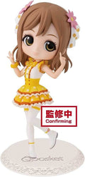 Love Live! Sunshine‼ Qposket - HANAMARU KUNIKIDA - (ver.A) Figure - 