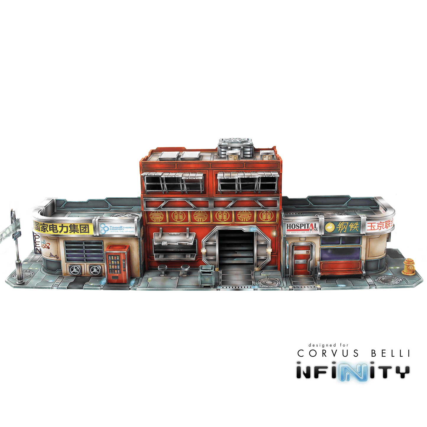 Xiguan Corner Buildings - 