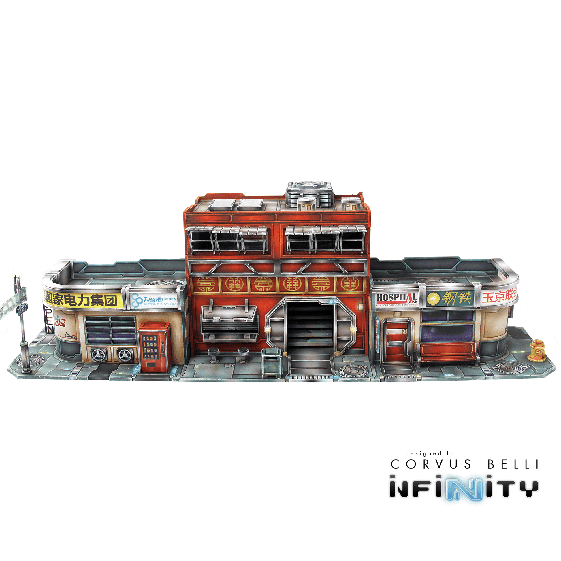 Xiguan Office Stairs - 