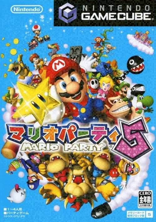 Mario Party 5 [Japan Import] (Gamecube) - Brand New
