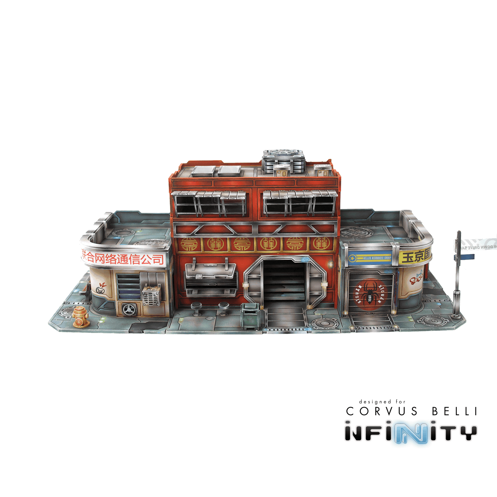 Xiguan Vendor Flat - Color Printed in Red