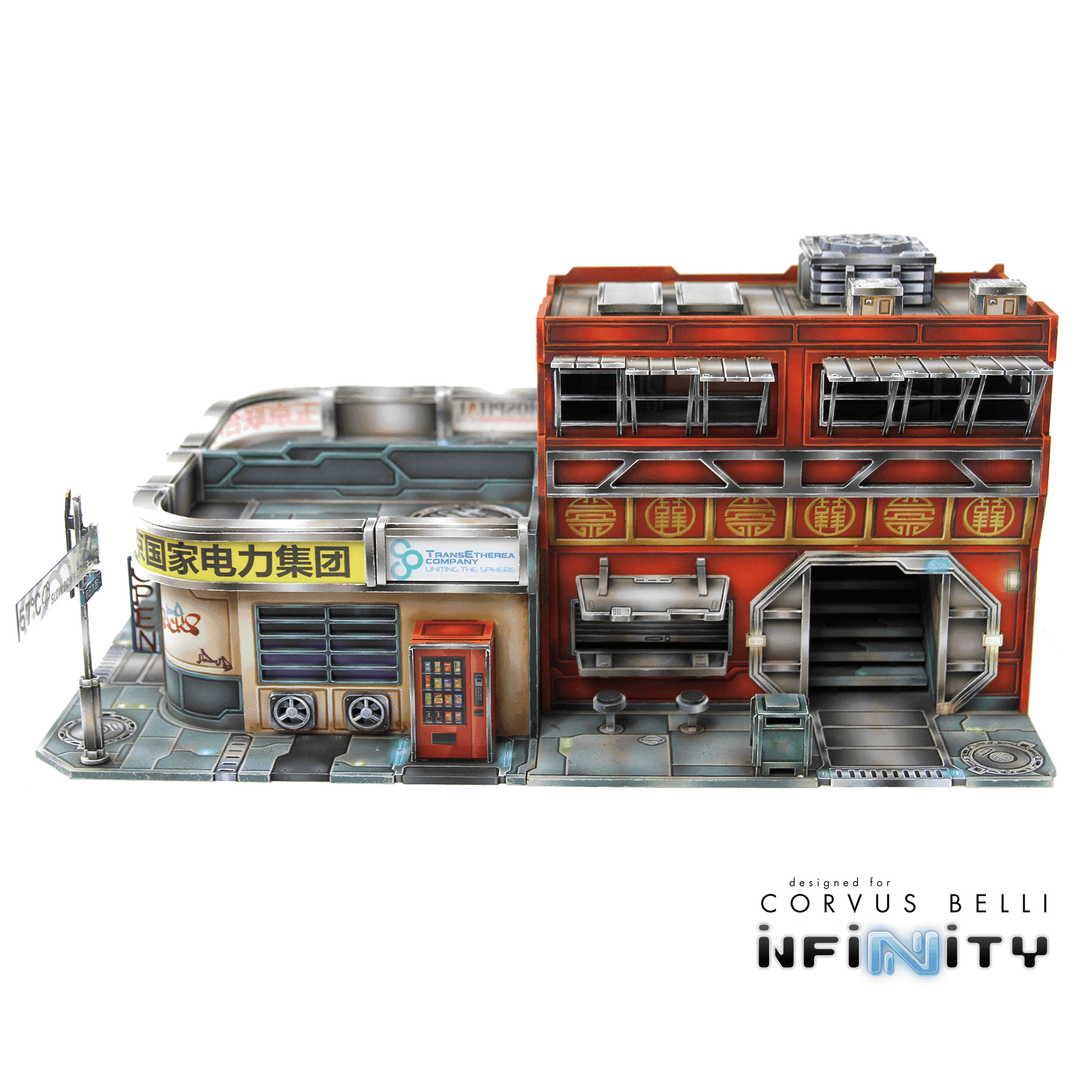 Xiguan Office Stairs - 