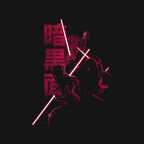 Darksiders - None / Black / 71x74